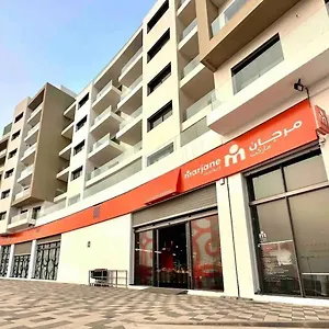 Chic & Cosy Tres Calme Appartement Agadir